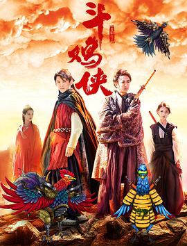 豆子影视